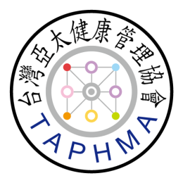 亞太健康管理協會