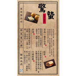 驚蟄到丨萬物醒，身體也要一起醒！