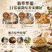 搭夥 Taho 順暢日常 75g 麵體,4入盒裝,每份含蛋白質 10.5g、膳食纖維 3.4g 搭夥 Taho 順暢日常|每份蛋白質 10.5g、膳食纖維 3.4g